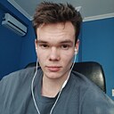 Максим, 21 год
