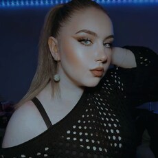 Фотография девушки Александра, 23 года из г. Москва