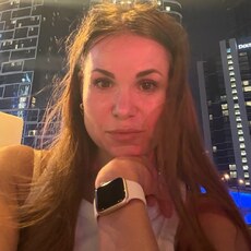 Фотография девушки Оксана, 35 лет из г. Екатеринбург