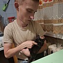 Артем, 23 года
