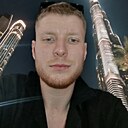 Макс, 26 лет