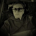 Наталья, 44 года