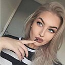 Ася, 39 лет