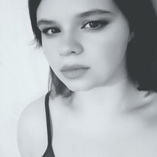 Фотография девушки Валерия, 24 года из г. Чернигов