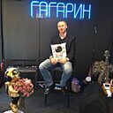 Александр, 42 года