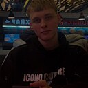 Андрей, 18 лет