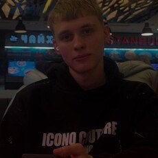 Фотография мужчины Андрей, 18 лет из г. Минск