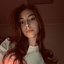 София, 18 лет