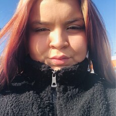 Фотография девушки Карина, 18 лет из г. Уфа