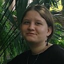 Аделина, 20 лет