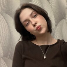 Арина, 20 из г. Нижний Новгород.