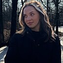 Алина, 20 лет