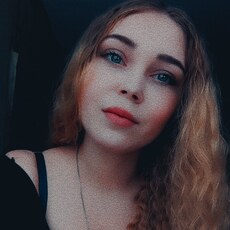 Фотография девушки Иззи, 25 лет из г. Куйбышев