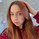 Катя, 18 лет