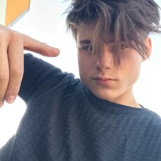 Фотография мужчины Сергей, 18 лет из г. Старая Кулатка