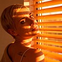 Инна, 46 лет