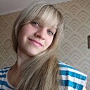 Карина, 32 года