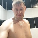 Степан, 45 лет