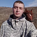 Александр, 23 года