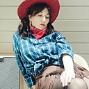 Екатерина, 39 лет