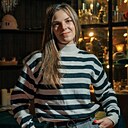 Карина, 30 лет