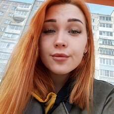 Фотография девушки Анна, 21 год из г. Нижний Тагил