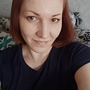 Любовь, 38 лет