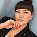 Екатерина, 29 лет