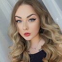 Виталина, 23 года