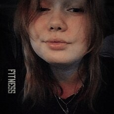 Фотография девушки Лис, 19 лет из г. Новотроицк