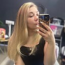 Эрика Воздушная, 30 лет