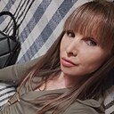 Алина, 33 года