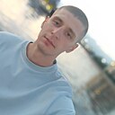 Александр, 29 лет