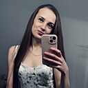 Анна, 29 лет