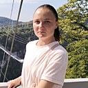 Наталья, 34 года