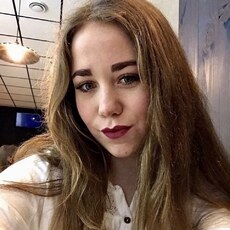 Фотография девушки Карина, 23 года из г. Краснодар