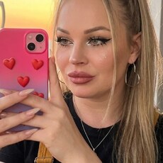 Фотография девушки Софа, 31 год из г. Новочеркасск