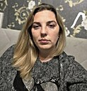 Лана, 32 года