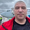 Александр, 44 года