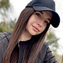 Алёна, 29 лет