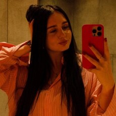 Фотография девушки Алина, 23 года из г. Омск