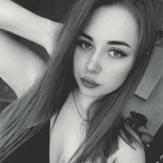 Фотография девушки Ника, 26 лет из г. Ангарск