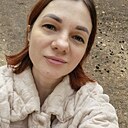 Арина, 37 лет