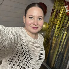 Фотография девушки Екатерина, 32 года из г. Уфа