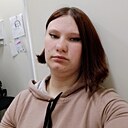 Яна, 21 год
