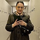 Алина, 37 лет