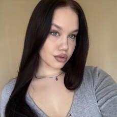 Фотография девушки Арианна, 20 лет из г. Саратов
