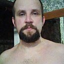 Гриз, 39 лет