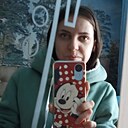Арина, 29 лет