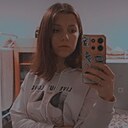 Полина, 19 лет